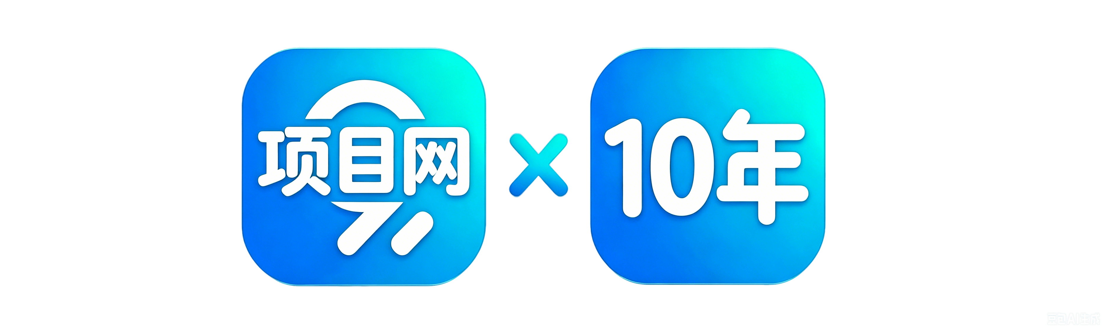 91项目网 -基于建站技术与致力打造一个网创知识圈
