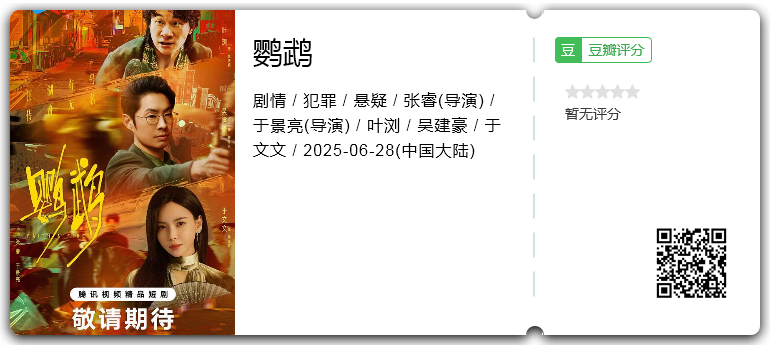 鹦鹉.png